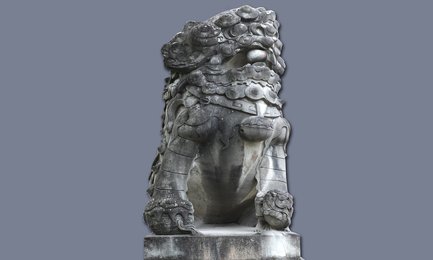 清同治二年石雕狮子