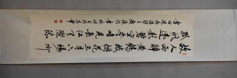 2014年李栋恒行草李白送孟浩然之广陵卷轴