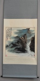 2014年陈庆云李白诗意画中堂