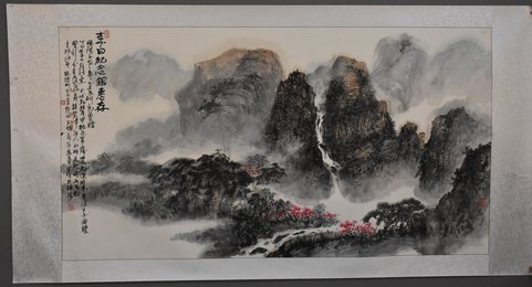 2011年绵阳老年书画院（合画）横轴