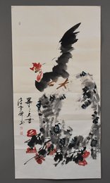 2014年李雪祥事事大吉图条幅