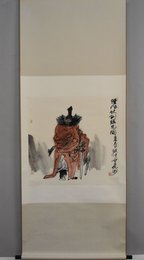 2011黄镇中斗方钟馗仗剑宅图卷轴