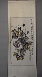 2011邓家福条幅李白诗意画卷轴