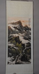 2011宋柏松条幅山水画卷轴