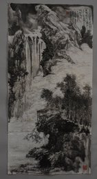 2012宋晓赟条幅山水画