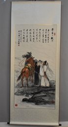 2013年冯祥伦李白与杜甫卷轴