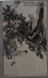 2013年张自啟峨眉山月歌条幅