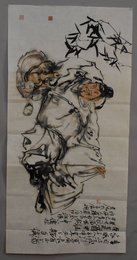 2013年杨涪林李白斗酒诗百篇条幅