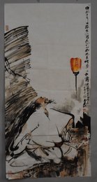 2013年王涛白发三千丈条幅