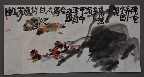 2014年蔡寅坤、覃卫太白诗意画横幅
