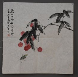 2014年覃卫荔枝图斗方