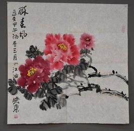 2014年唐晓东牡丹图斗方
