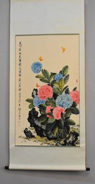 1999年林素祯花团锦簇卷轴