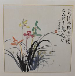 2014年简崇民兰草斗方