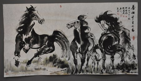 2014年杜若飞养怡千里之马画横幅