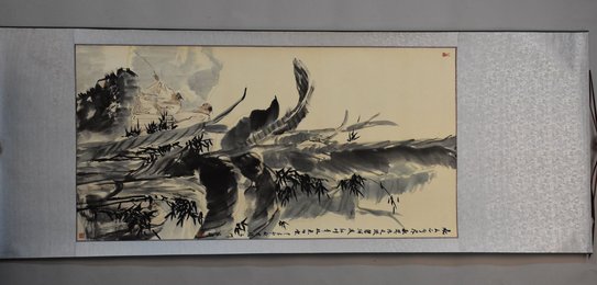 2015年祁海峰《秋山不可尽》卷轴