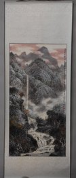 2015年陈玉峰李白诗意《望庐山瀑布》卷轴