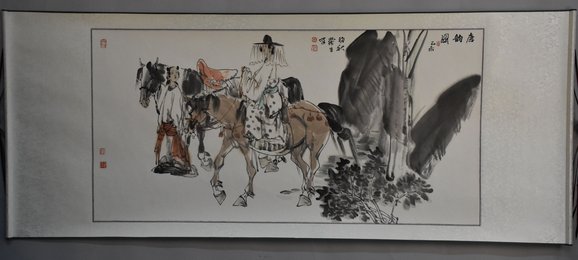 2015年周荣生《唐韵图》横轴