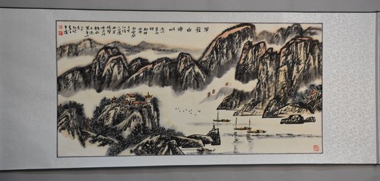 2015年钟纪明《早发白帝城》横轴