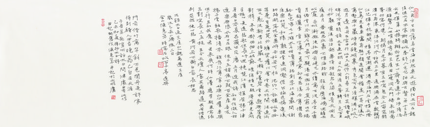 2015年陈克平硬笔书李白诗