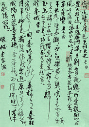 2015年李宗洪硬笔书李白诗