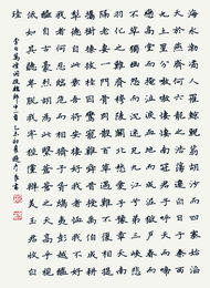2015年赵彦良硬笔书李白诗