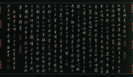 2015年谢继东硬笔书李白诗