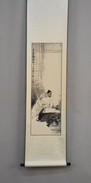 2015年张文斌李白诗意《上书韩朝宗》卷轴