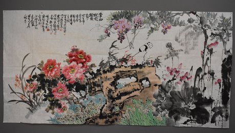 2015年四川七市老年书画联展代表花卉图