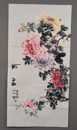 2015年张维贵春酣横幅