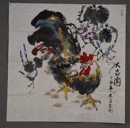 2018胡金刚绘画《大吉图》斗方