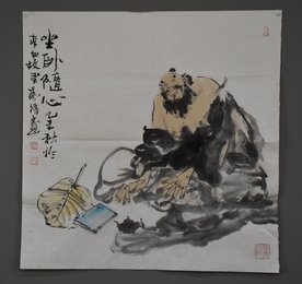 2015年杨循坐卧随心斗方