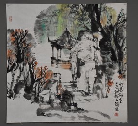 2015年张跃进小园秋色斗方