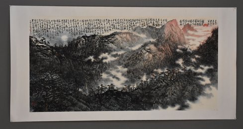 2017董文忠绘画《梦游天姥吟留别》横批