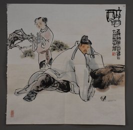 2015年鲜小云醉酒斗方