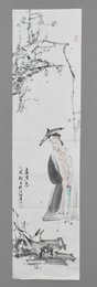 2015年李江春消息条幅