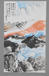 2015年邓文华李白诗意《早发白帝城》条幅