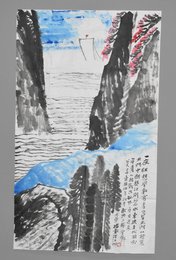2015年邓文华李白诗意《望天门山》条幅