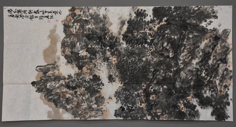 2017向维果绘画《沿大渡河行》条幅