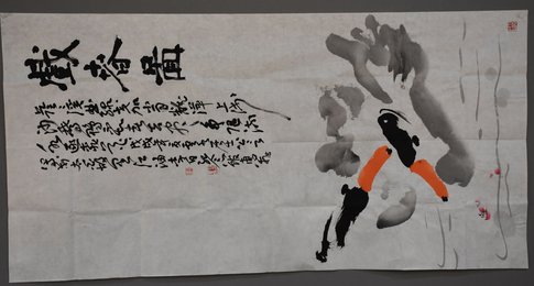2017龚光万绘画《戏春图》条幅