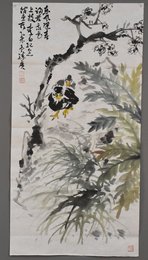 2015年陈胜广东风随春归条幅