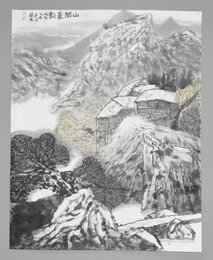 2015年张祖全山乡晨韵斗方