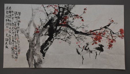 2016年颜泉等8人合画梅花横幅