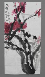 2016年颜泉梅花条幅
