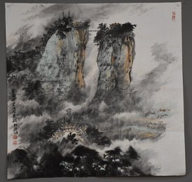 管苠棡绘画《窦圌凌云》
