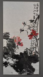2016年陈艳珊荷花图条幅