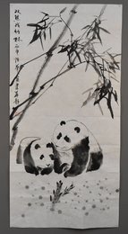 2016年董恒华熊猫条幅