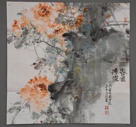 陈志才绘画《春风拂槛》