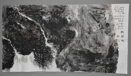 2016曾来德绘画《云山翰墨图》条幅