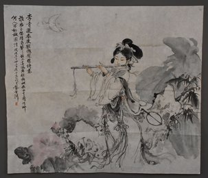 龚学渊绘画《仕女》
